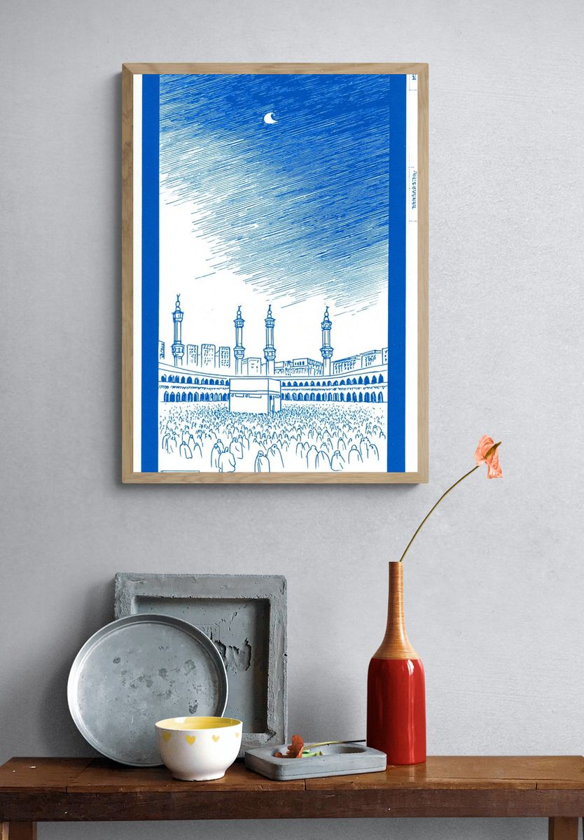 Kaaba at Night Illustration Poster. — room view 3