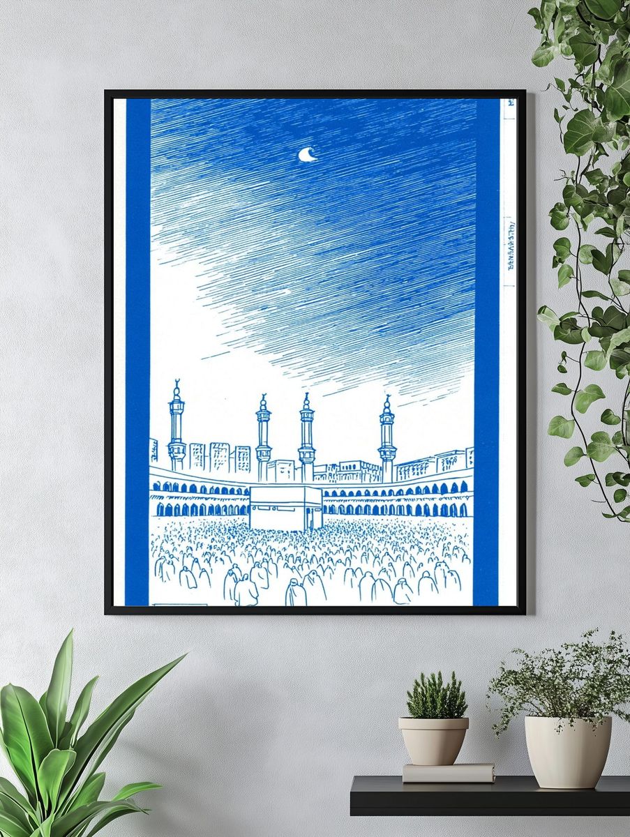 Kaaba at Night Illustration Poster. — room view 4