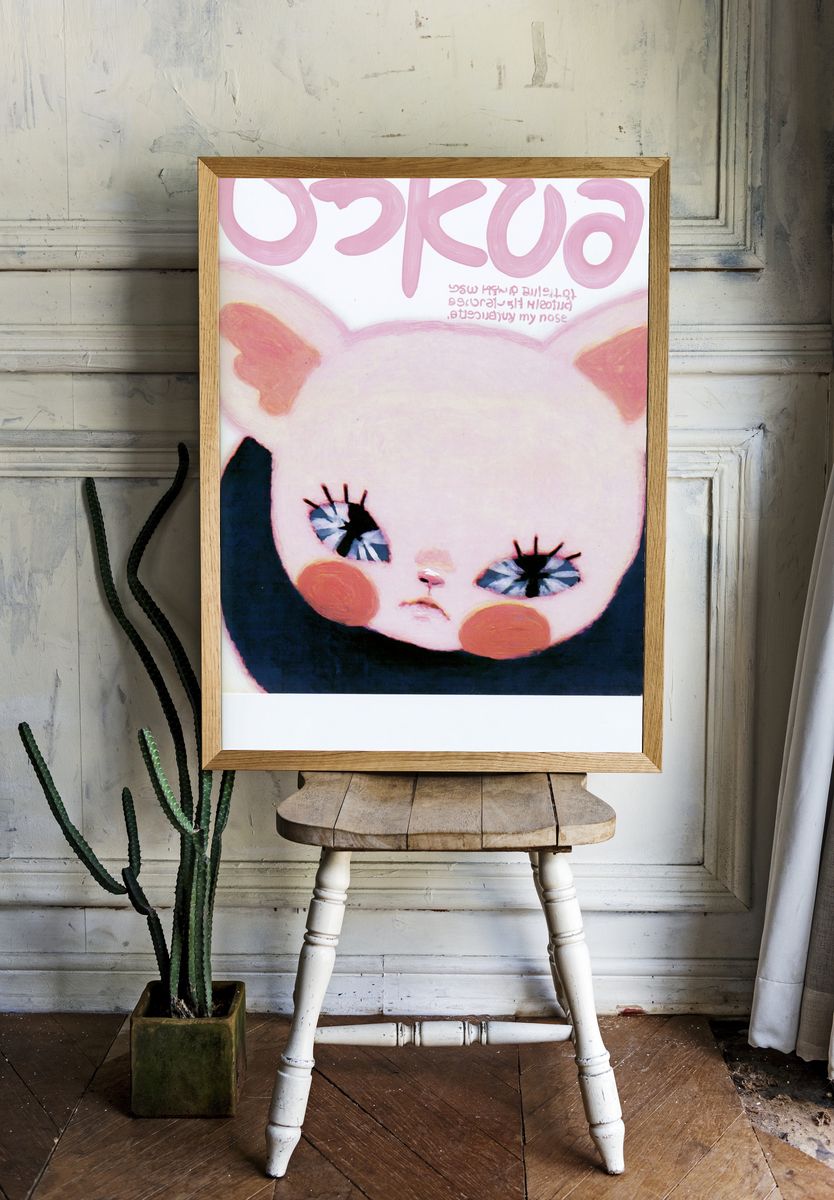 Pink Bunny Face Illustration Poster. — room view 1