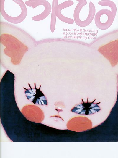 Pink Bunny Face Illustration Poster. poster