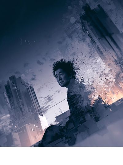 Surreal City Portrait Print. poster