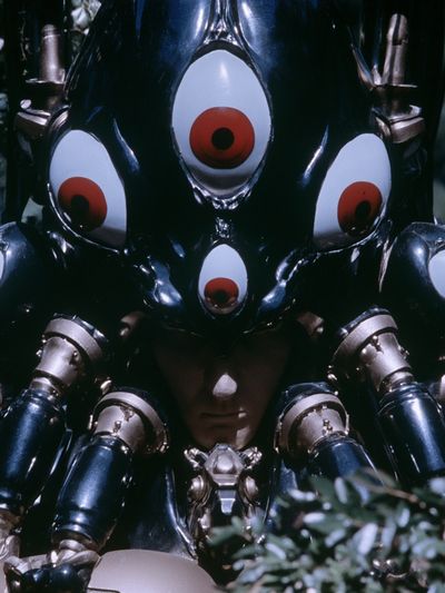 Kaiju Mecha Monster Poster. poster