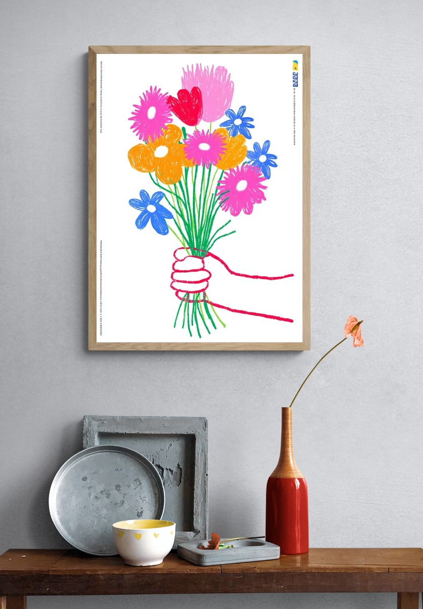 Childlike Flower Bouquet Illustration Poster. — room view 3