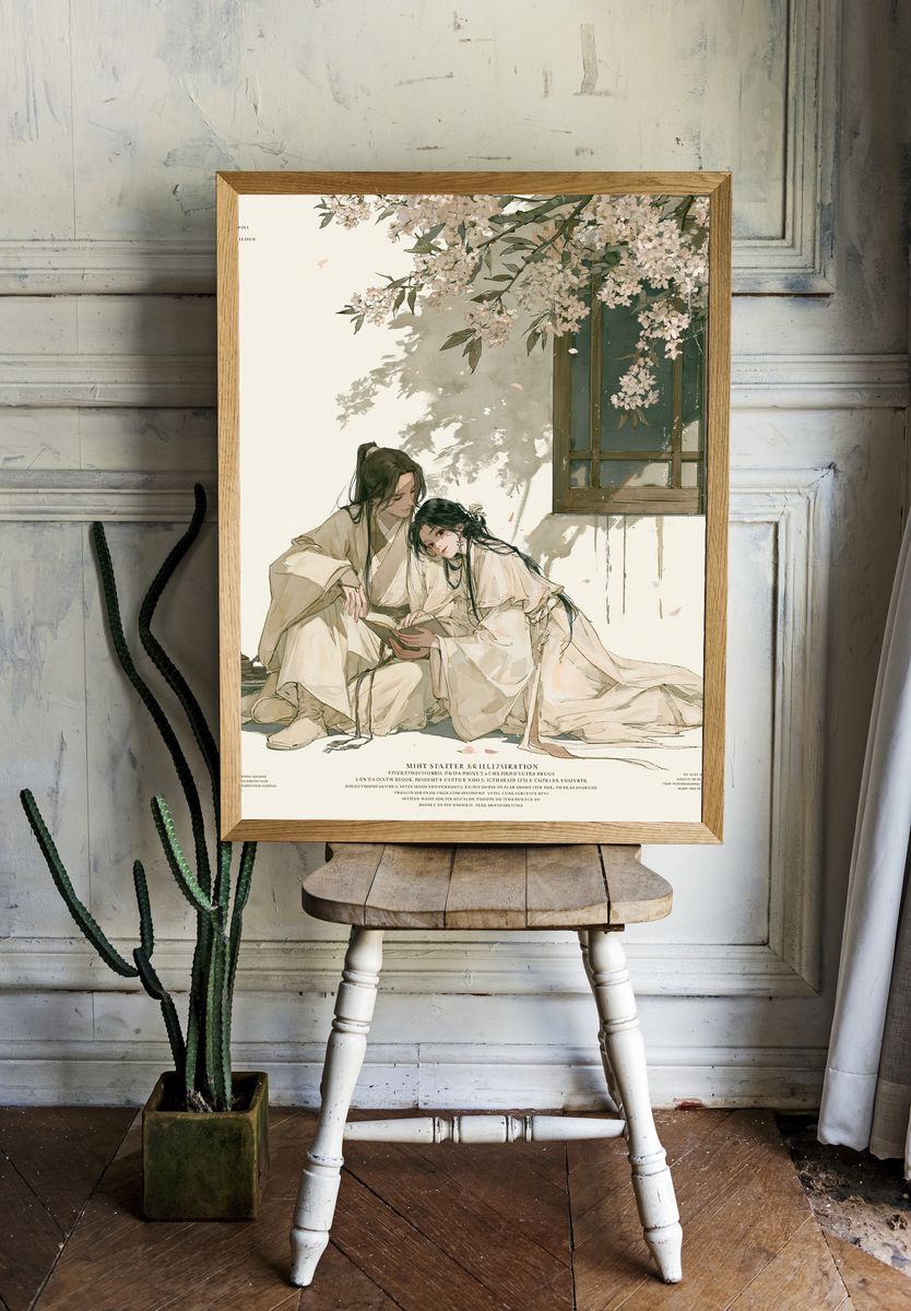 Cherry Blossom Couple Illustration Poster. — room view 1