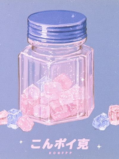 Konpeito Jar Illustration Poster.