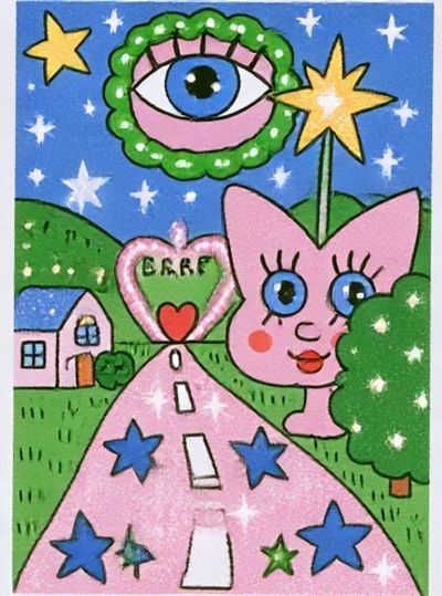 Dreamy Cat Fantasy Poster.