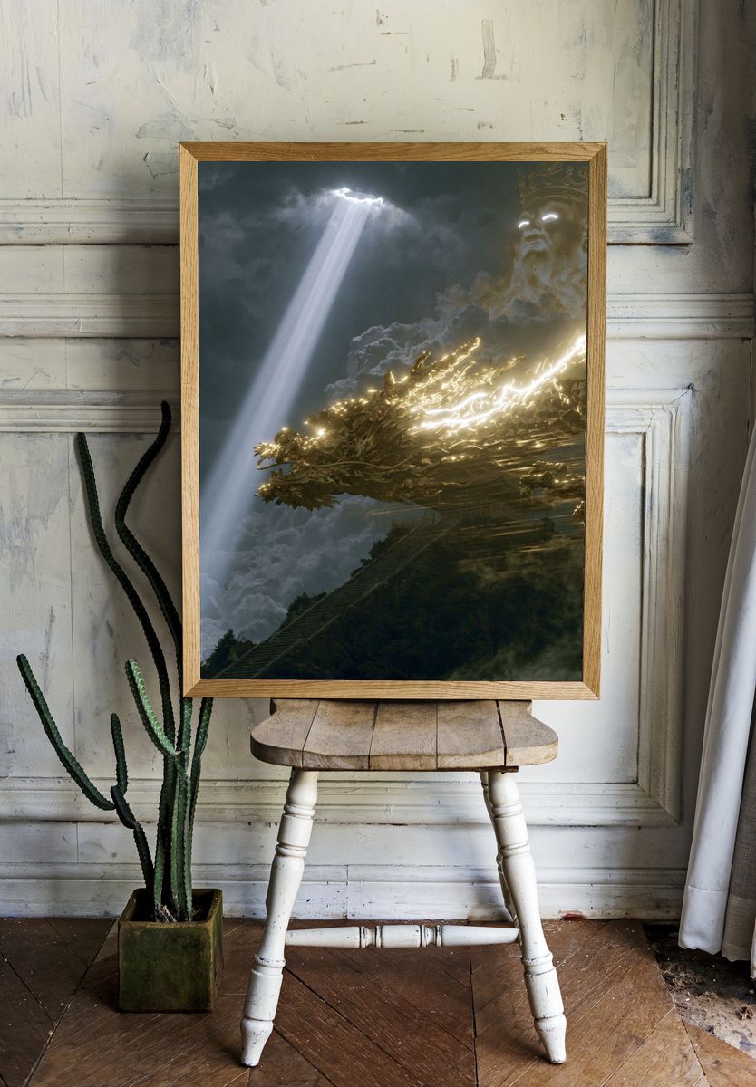 Celestial Dragon King Fantasy Print. — room view 1