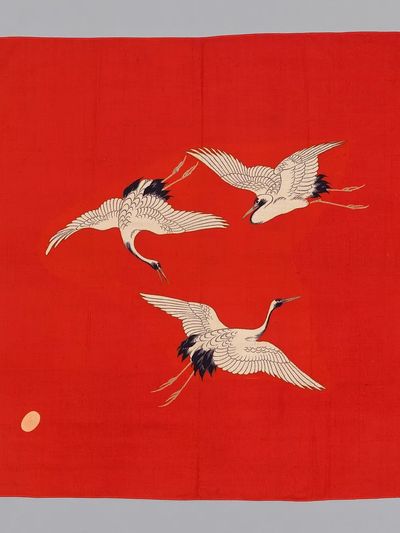 Furoshiki (Wrapping Cloth). poster