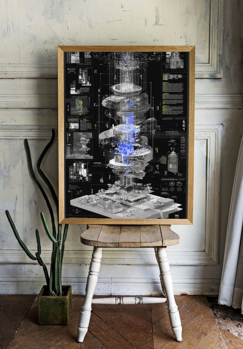 Futuristic Architectural Blueprint Poster. — room view 1