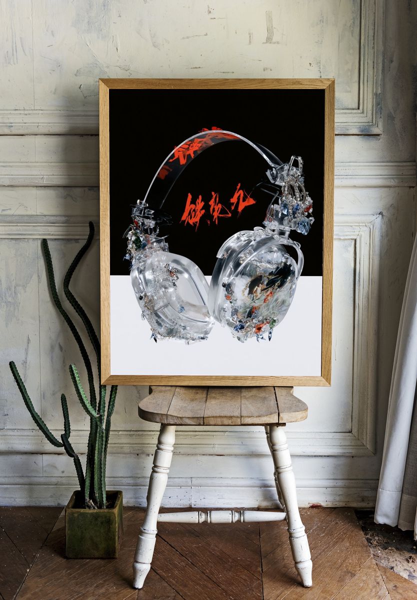 Crystal Headphones Digital Art Poster. room preview