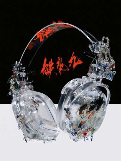 Crystal Headphones Digital Art Poster.