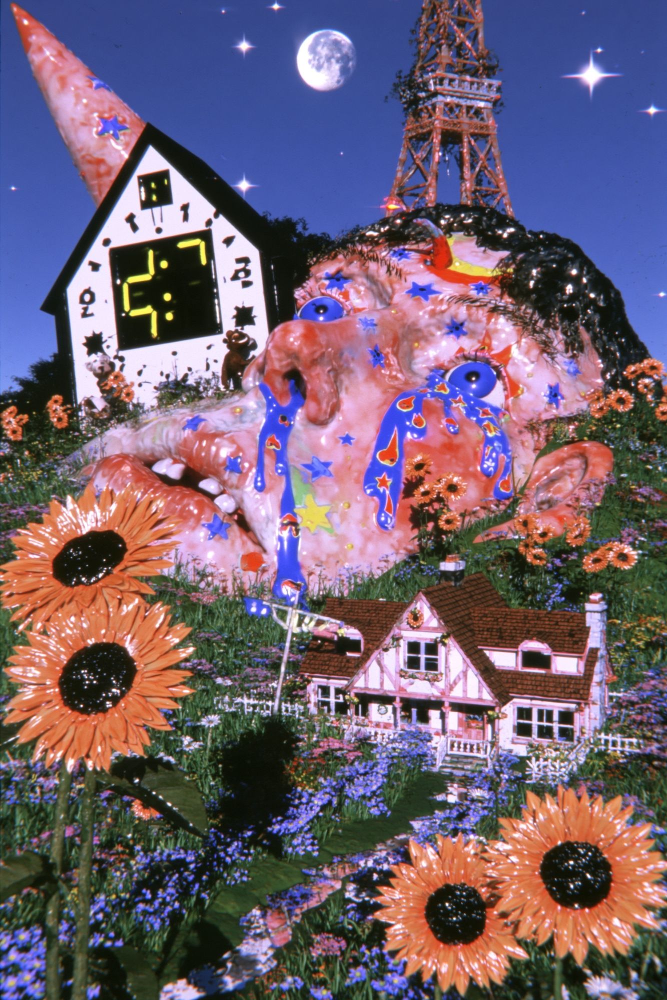 Surreal Dreamscape Illustration Poster. poster — illustration art