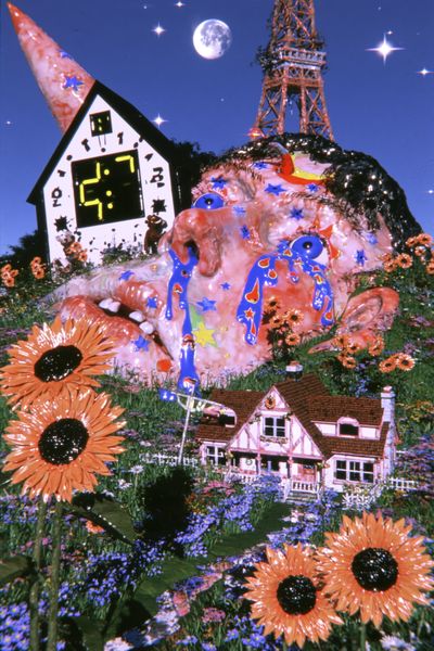 Surreal Dreamscape Illustration Poster. poster