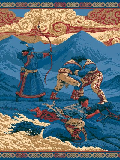 Tibetan Archers — Illustration Print. poster