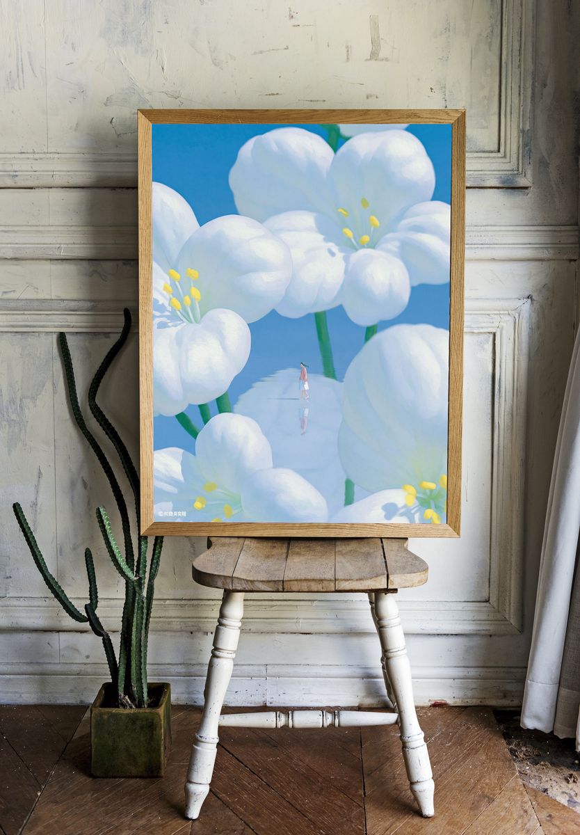 Dreamy Blossom Field Illustration Poster. — room view 1