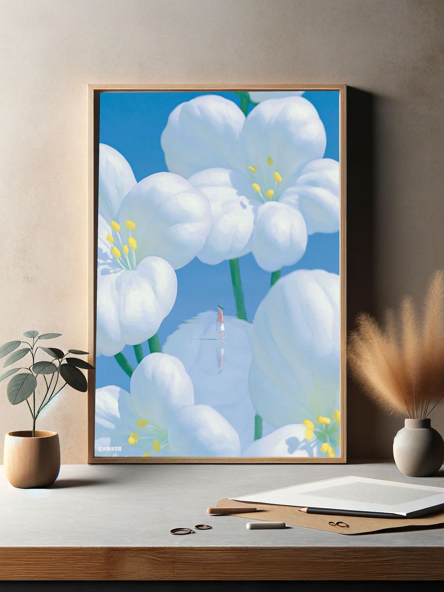 Dreamy Blossom Field Illustration Poster. — room view 2