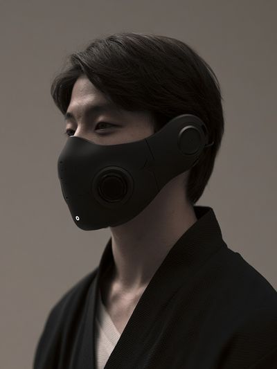 Masked Portrait Digital Art Poster. poster