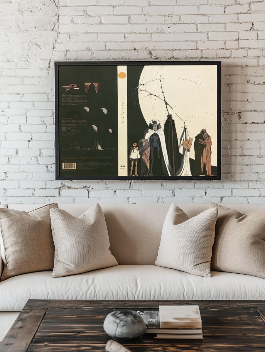 Surreal Moon Ritual Illustration Poster. — room view 1
