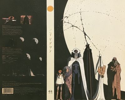 Surreal Moon Ritual Illustration Poster. poster