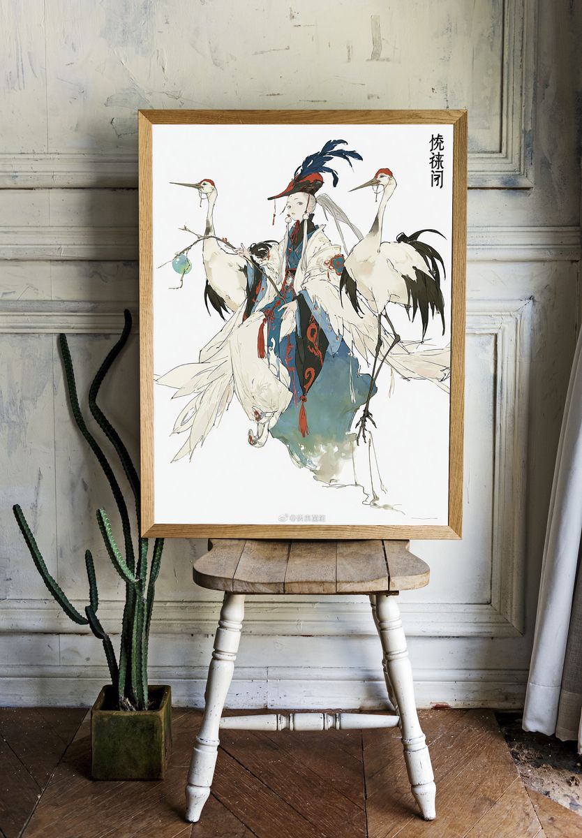 Crane Rider Ink Illustration Poster. — room view 1
