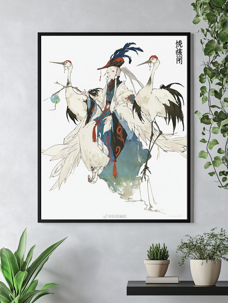 Crane Rider Ink Illustration Poster. — room view 4