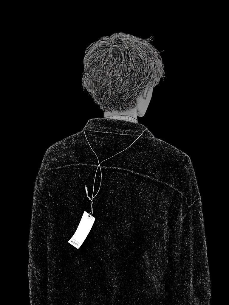 Back View Figure Minimalist Print. poster detail