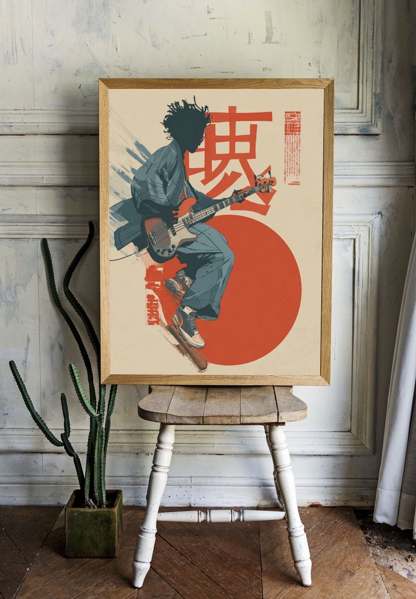 Skateboard Bassist Japanese Illustration Poster. — room view 1