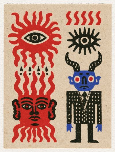 Surreal Folk Figures Illustration Poster. poster
