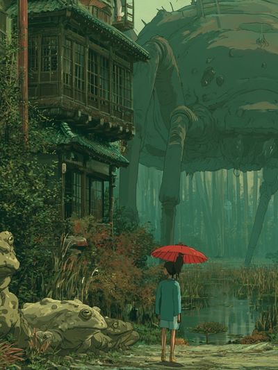 Forest Giant Illustration Poster.