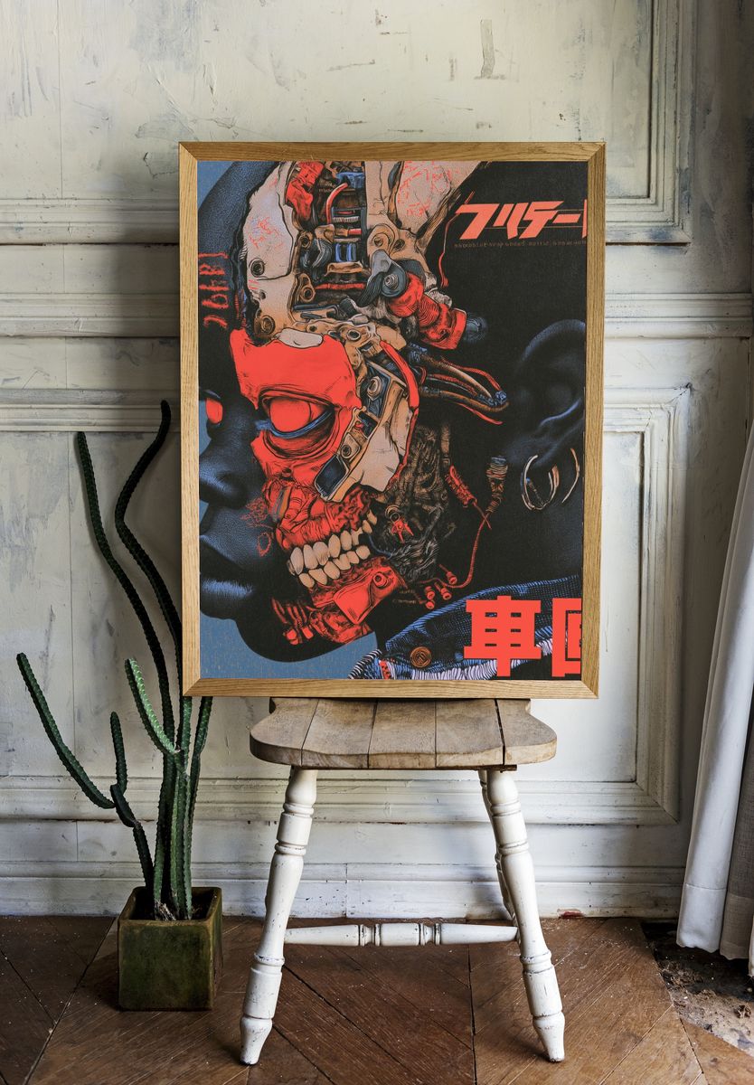 Cyberpunk Skull Illustration Poster. room preview
