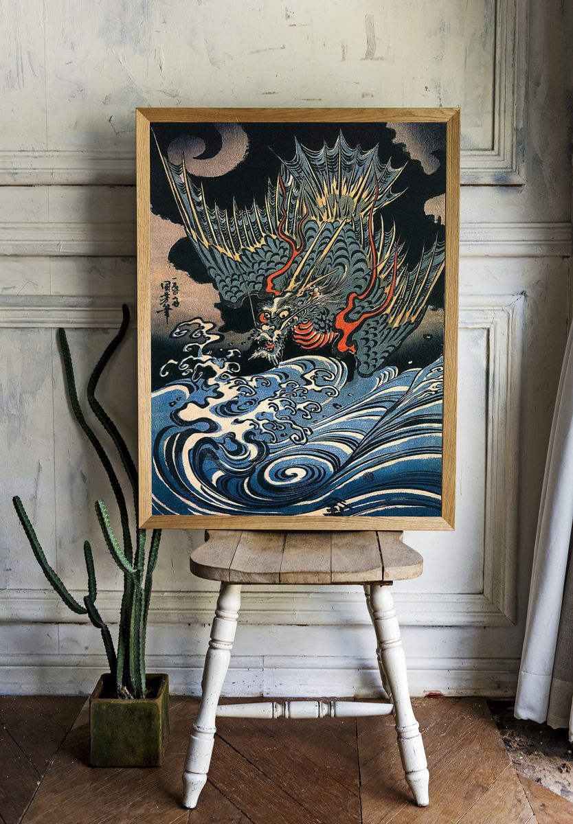 Dragon flying turbulent waves (1831). — room view 1
