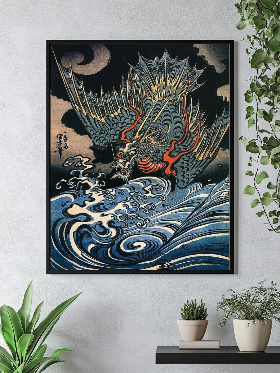 Dragon flying turbulent waves (1831). — room view 4