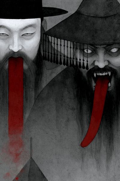Samurai Ghosts Ink Poster.