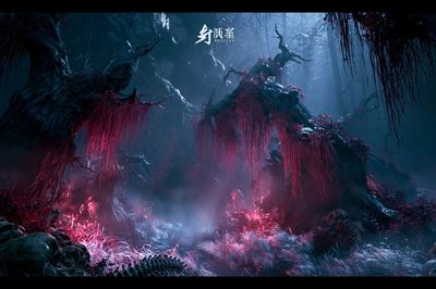 Haunted Forest Fantasy Print.