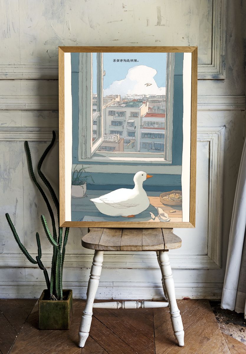 Duck by the Window Illustration Poster. room preview
