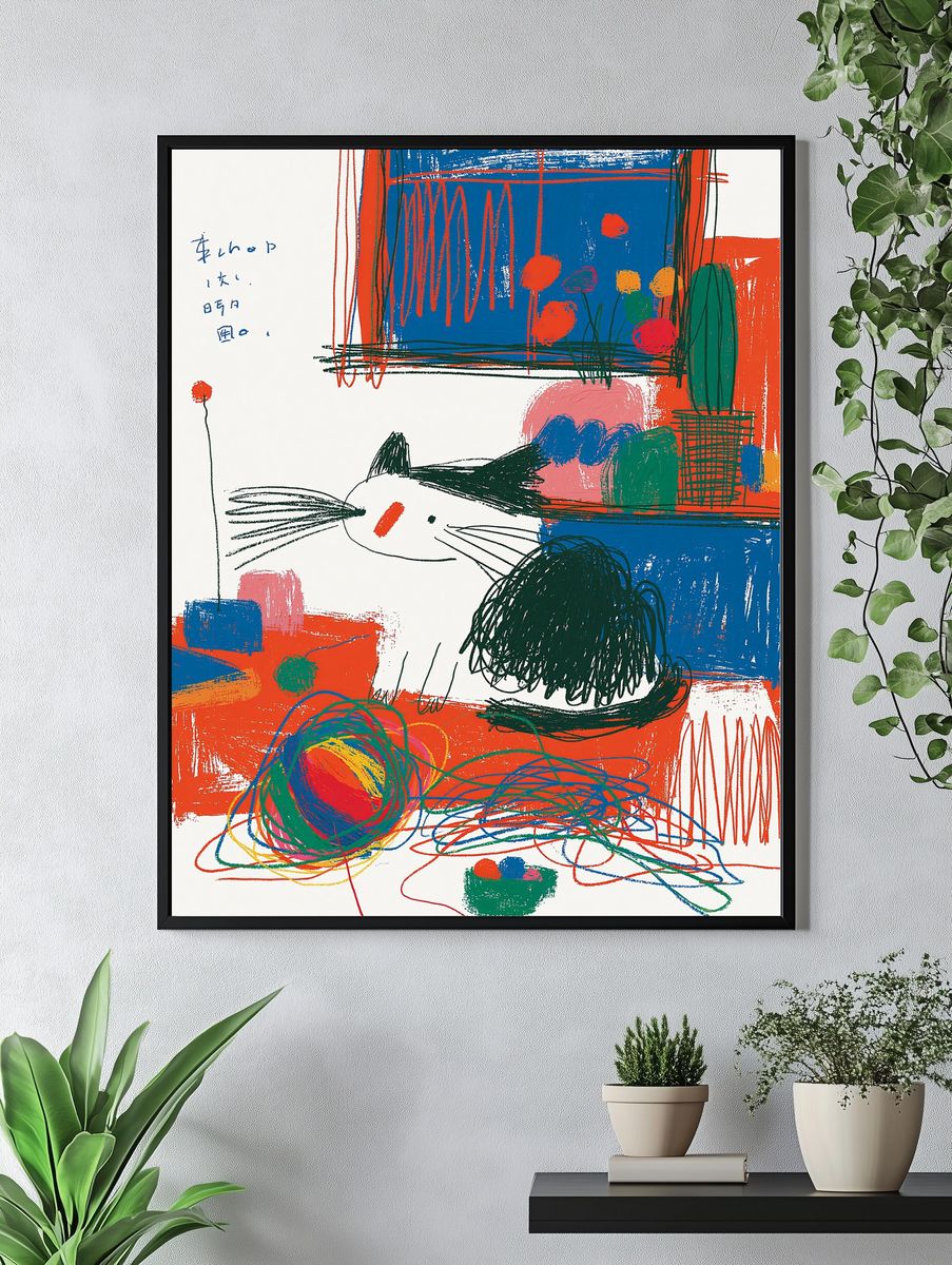 Playful Cat Abstract Poster. — room view 4
