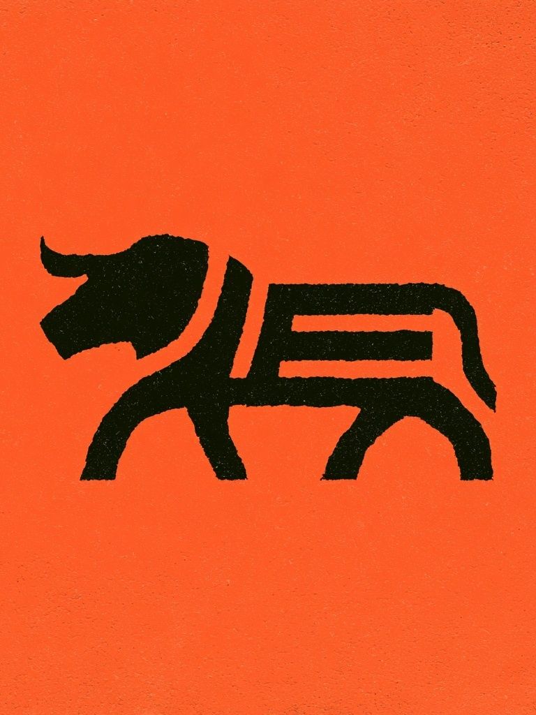 Black Bull Silhouette Typography Print. poster — illustration art
