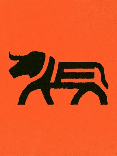 Black Bull Silhouette Typography Print.