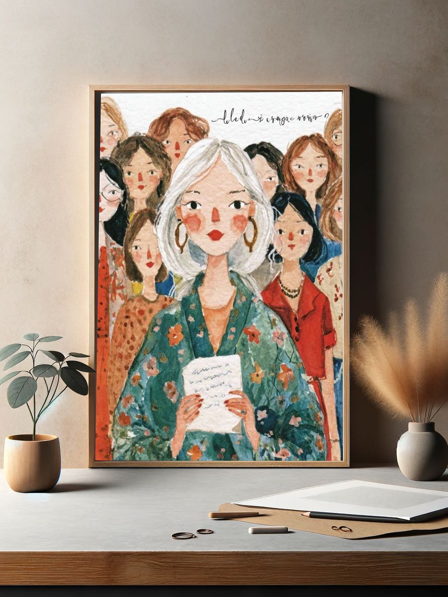 Women Portrait Watercolor Poster. — room view 2