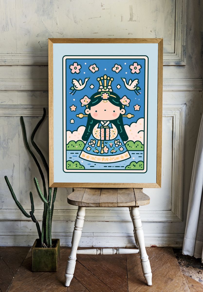 Kawaii Princess Illustration Poster. room preview