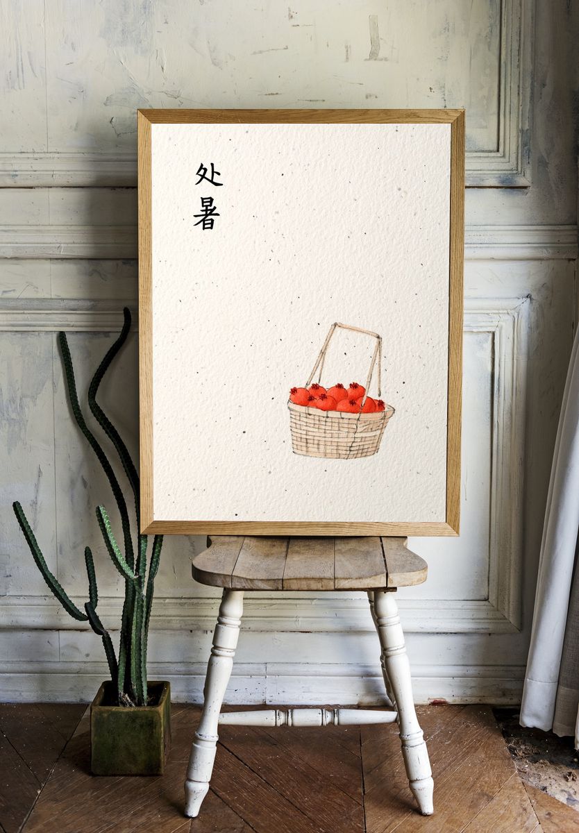 Persimmons Basket Watercolor Print. — room view 1