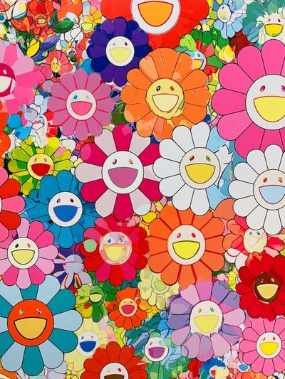 Smiling Flower Garden Illustration Poster. poster