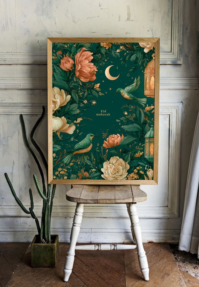 Eid Mubarak Floral Lantern Poster. — room view 1