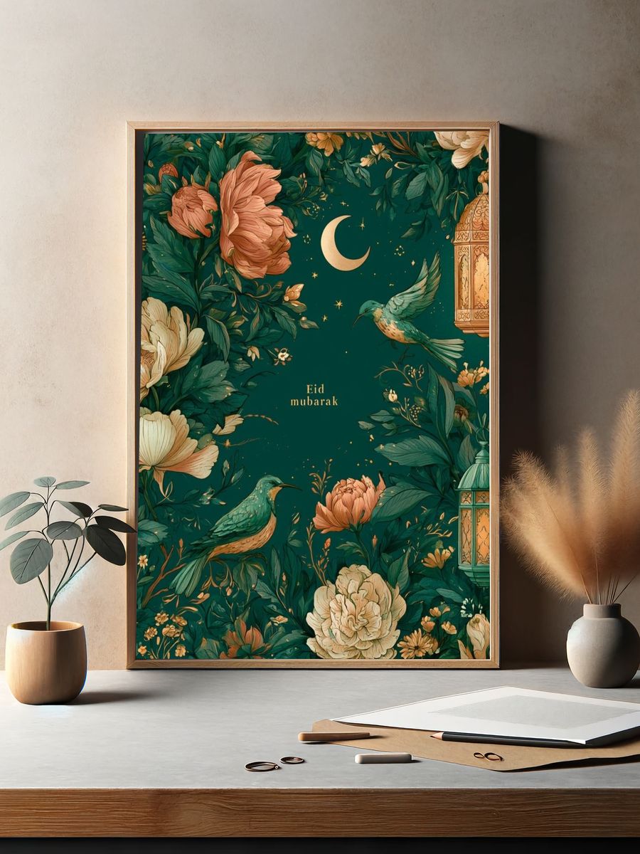 Eid Mubarak Floral Lantern Poster. — room view 2