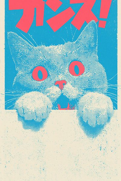 Pop Cat Graphic Poster.