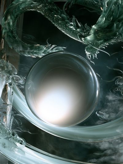Emerald Dragon Orb Illustration Poster. poster