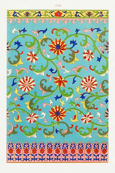 Floral Arabesque Pattern Poster. poster print