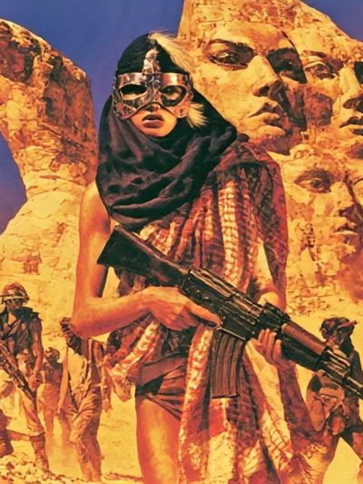 Desert Warrior Surrealism Print.