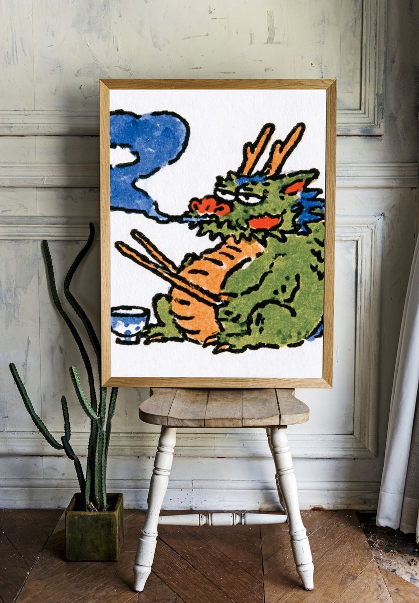 Smoking Dragon Illustration Poster. — room view 1