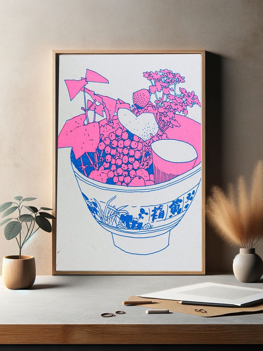 Fruit Bowl Illustration Poster. — room view 2